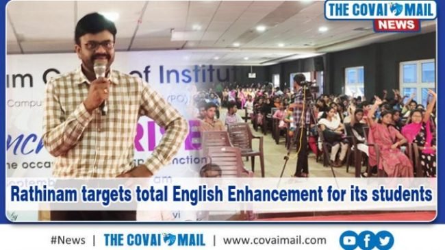 Rathinam College english-enhancement