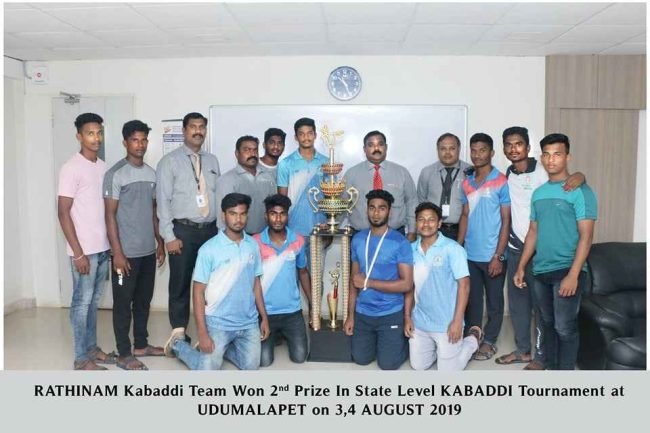 Rathinam College Sports team