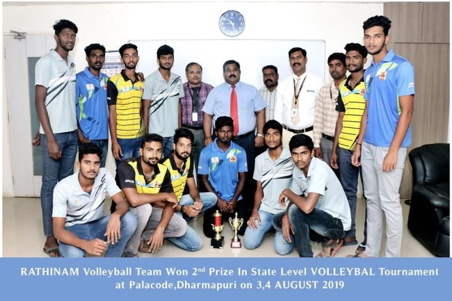 Rathinam College Sports team