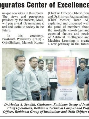 Rathinam College-MoU - Press release