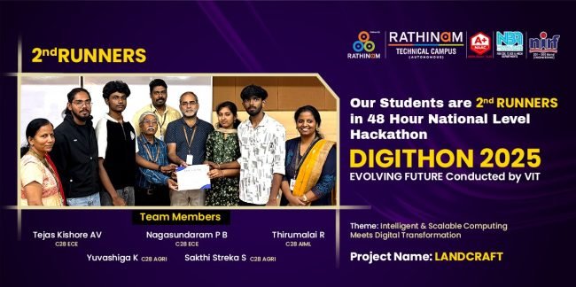 WhatsApp Image 2025-11-14 at 23.34.06_77cd1f66 Rathinam Students Win 2nd Runners-Up at DIGITHON 2025